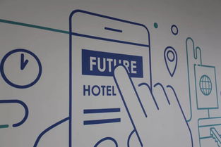 飛豬未來酒店 一年啟航，智慧餐飲管理交出亮眼成績單